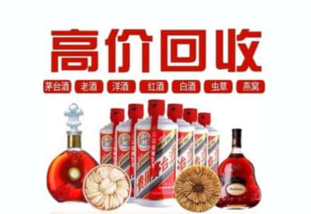 海口市虫草回收店