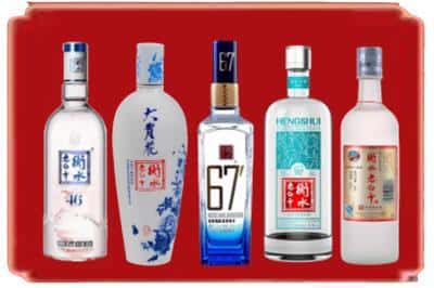 海口市回收衡水老白干